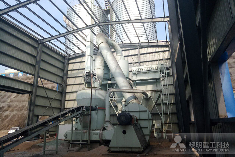 活性混合材料作用活性混合材料作用活性混合材料作用  